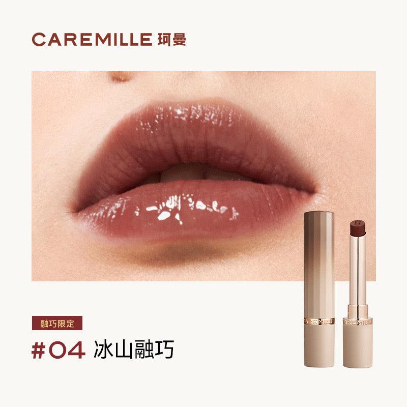 CAREMILLE Essential Oil Lipstick 2g