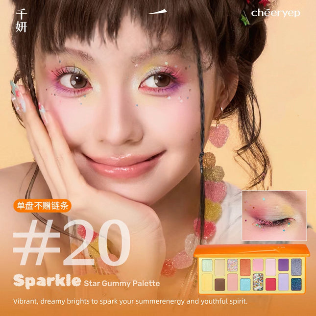cheeryep - Eyeshadow Palette Sparkle 15g