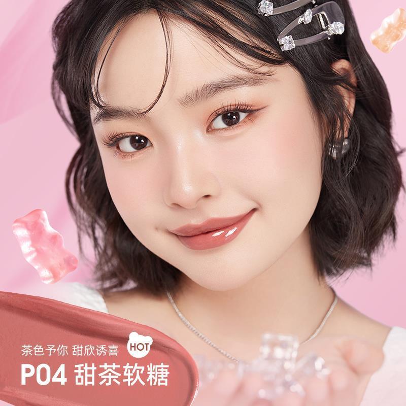 Chioture Double End Lip Glaze Set 9g