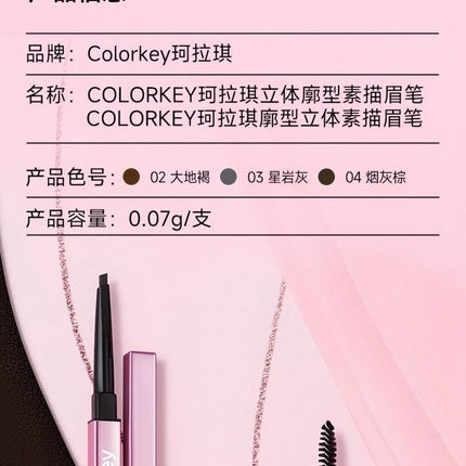 Colorkey - Dual Ends Eyebrow Pencil 0.07g
