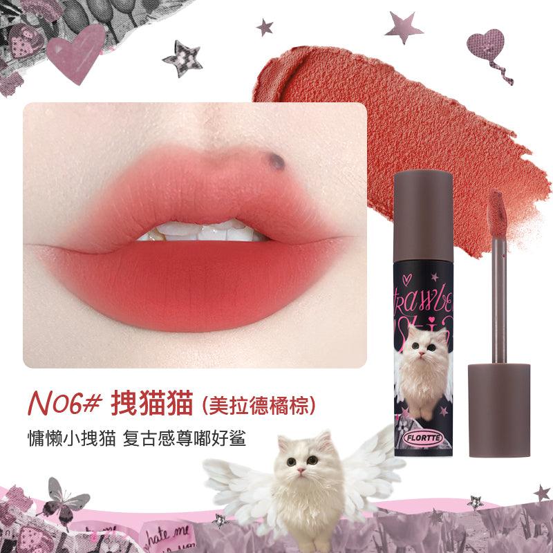 Flortte I Am Super Beauty Lip Cream 2.3g