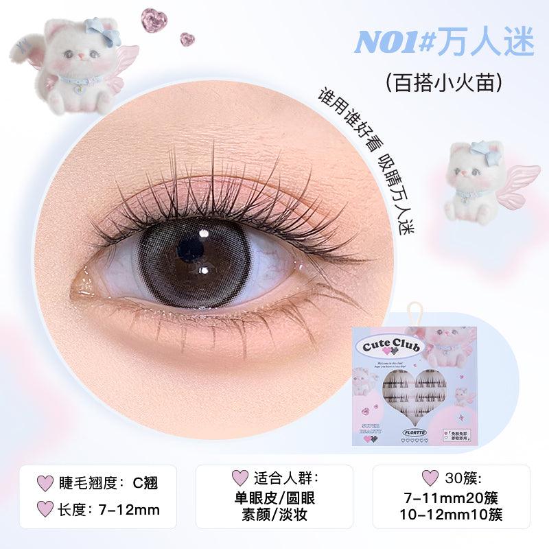 Flortte Super Beauty Glue Free False Eyelashes