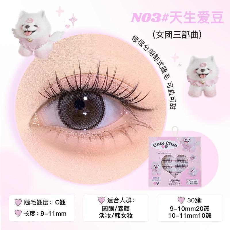 Flortte Super Beauty Glue Free False Eyelashes