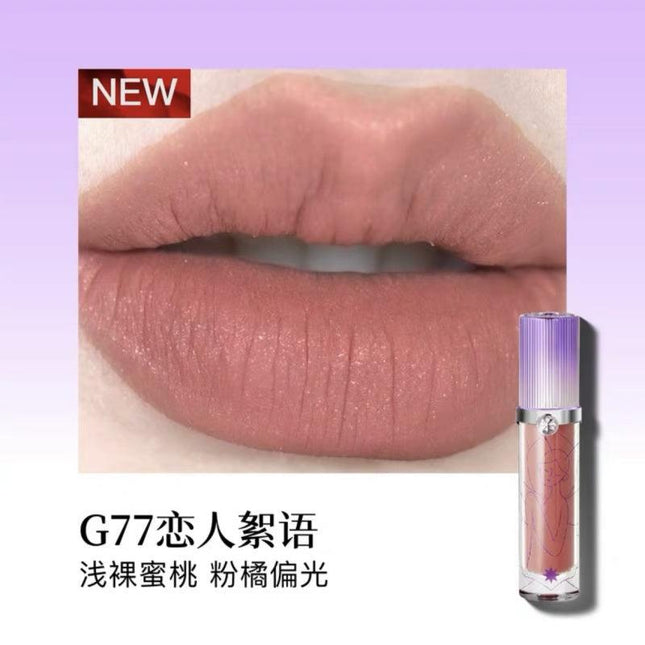 GirlCult - Lip Shades M65 G76