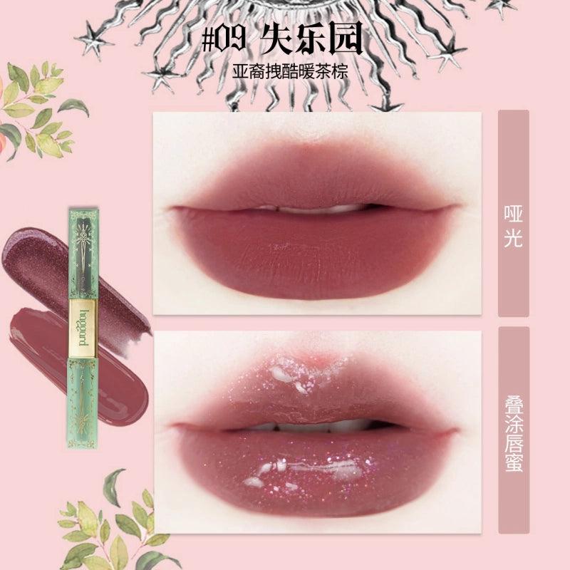 Haggard Double Ended Glossy Misty Lip Color 4.6g