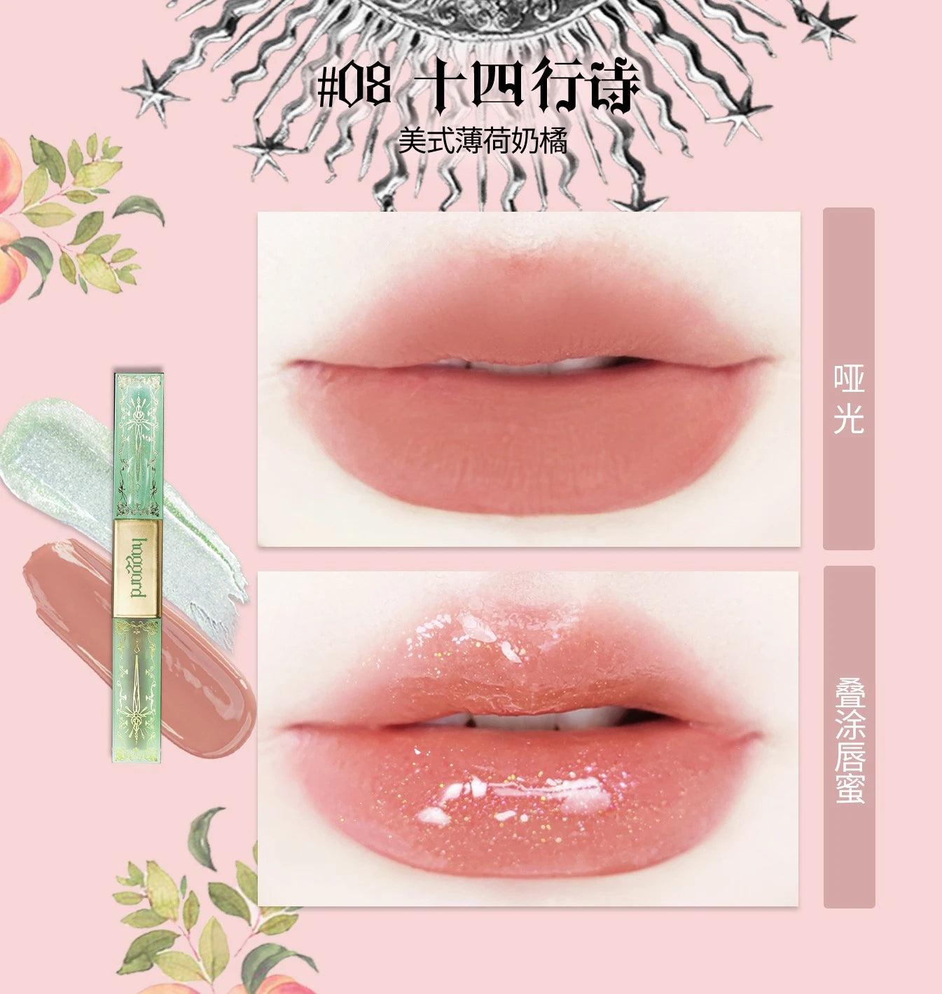 Haggard Double Ended Glossy Misty Lip Color 4.6g