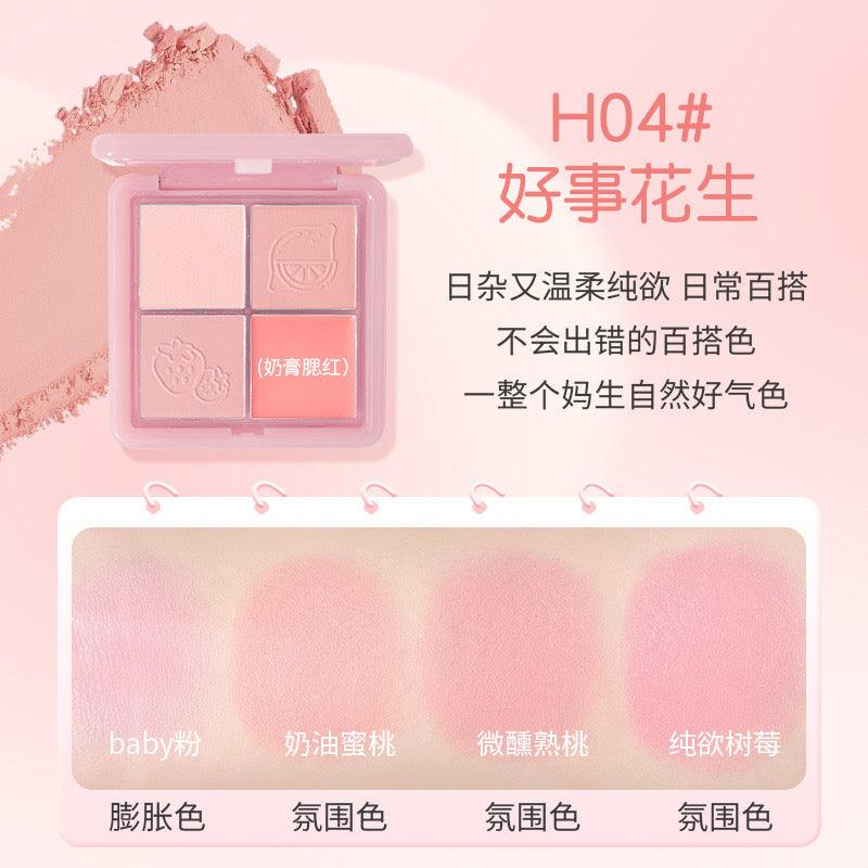 HOLD LIVE 4 Colors Blush 11.5g