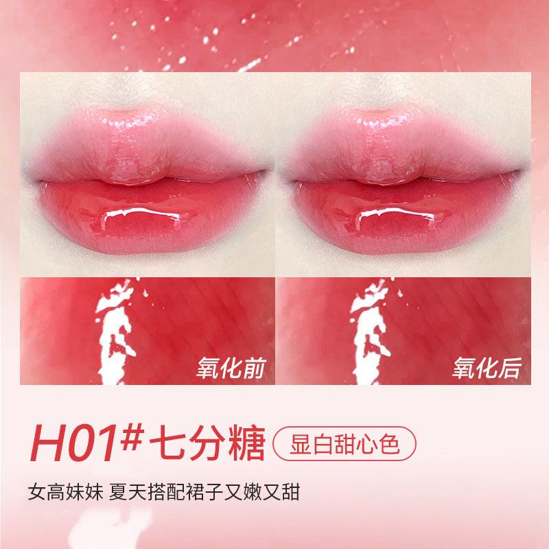 HOLD LIVE Mirror Lip Glaze 2g