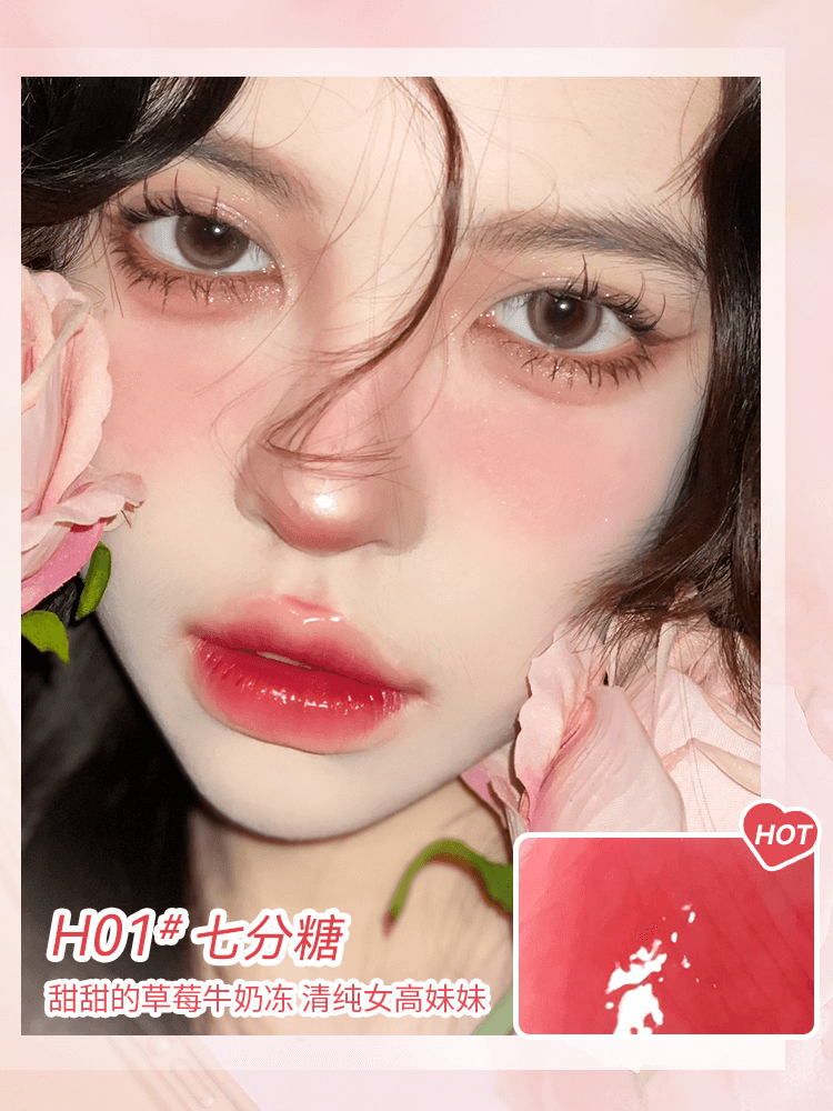 HOLD LIVE Mirror Lip Glaze 2g