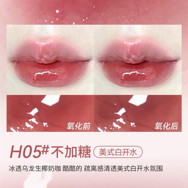 HOLD LIVE Mirror Lip Glaze 2g