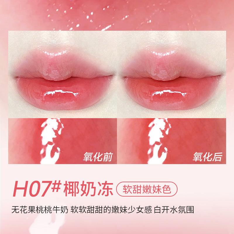 HOLD LIVE Mirror Lip Glaze 2g