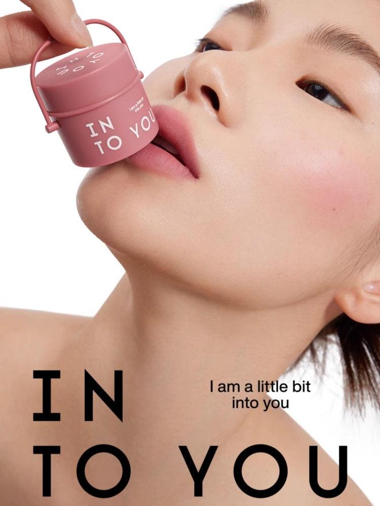 INTO YOU Matte Lip N Cheek Barrel Mud 6g