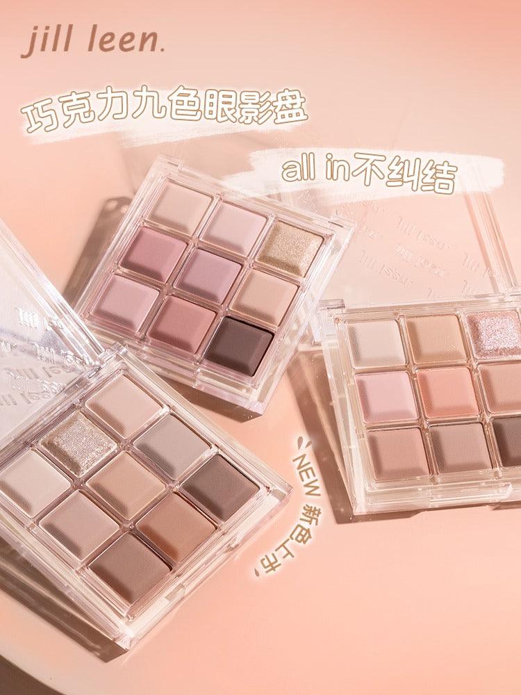 JILL LEEN Chocolate 9 Colors Eye Palette 9g