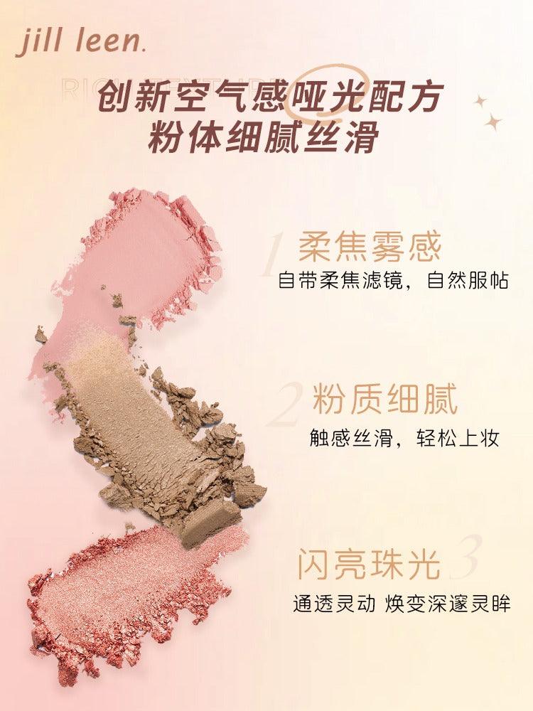 JILL LEEN Chocolate 9 Colors Eye Palette 9g