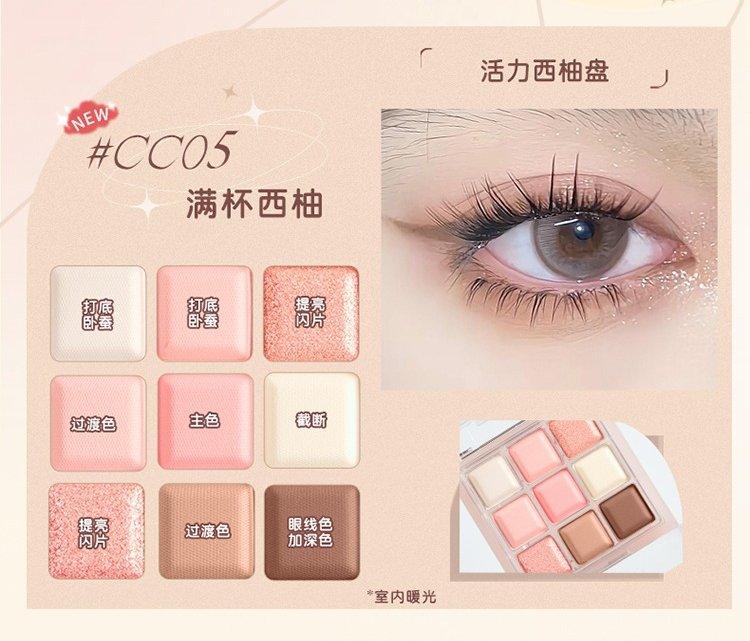 JILL LEEN Chocolate 9 Colors Eye Palette 9g