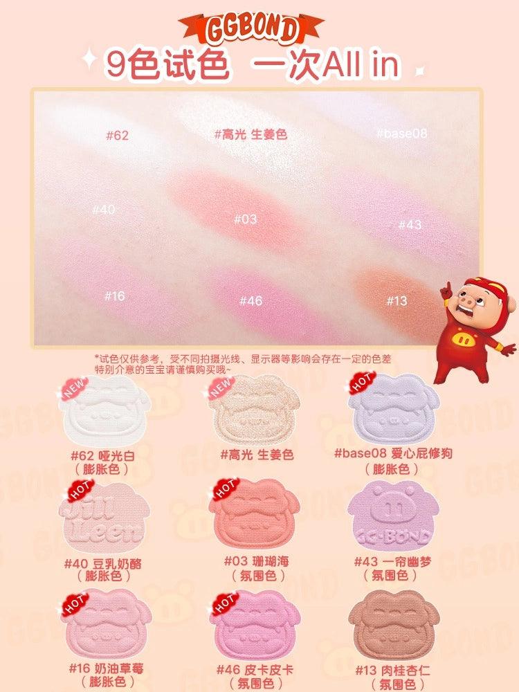 JILL LEEN GGBOND 9 Colors Blush Palette 12g