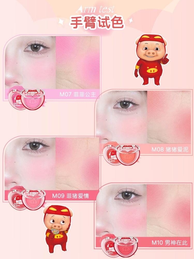 JILL LEEN GGBOND Soft Mist Blush 3g