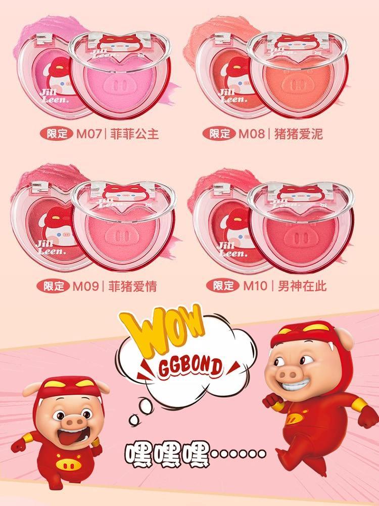 JILL LEEN GGBOND Soft Mist Blush 3g