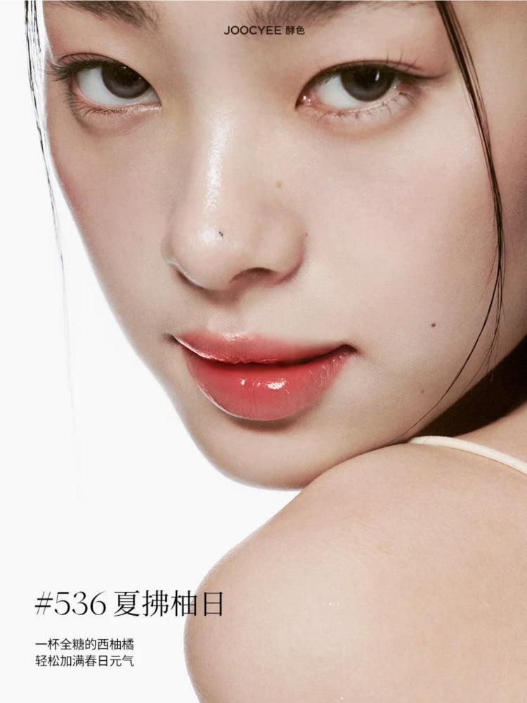 Joocyee Glazed Rouge 3g