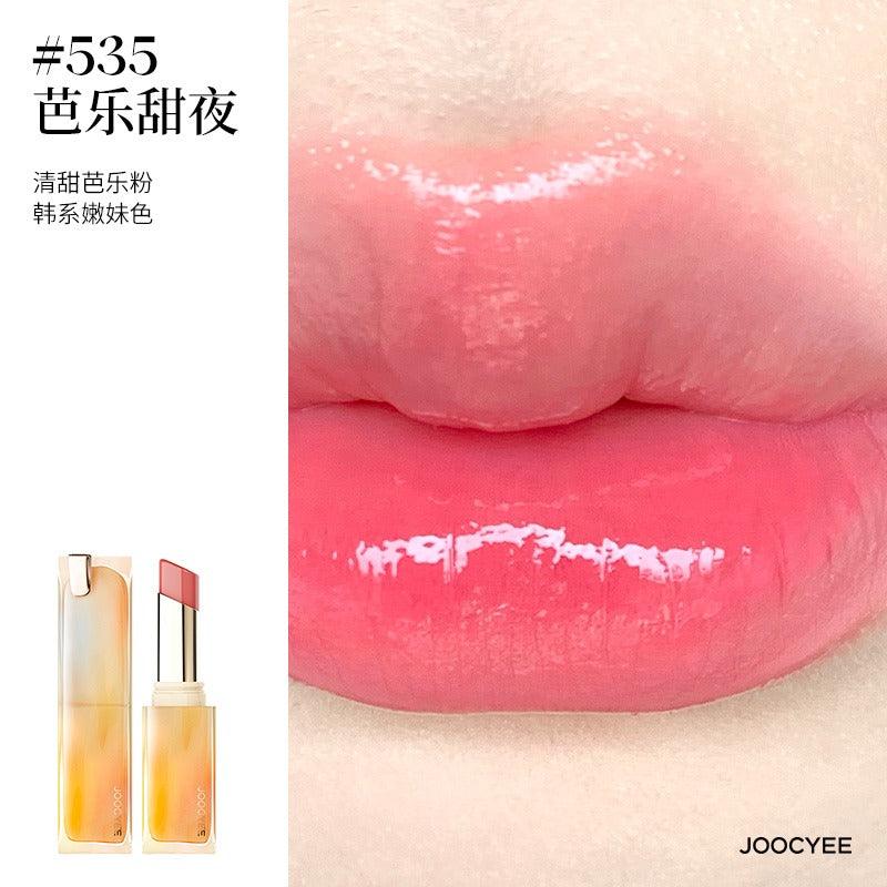 Joocyee Glazed Rouge 3g