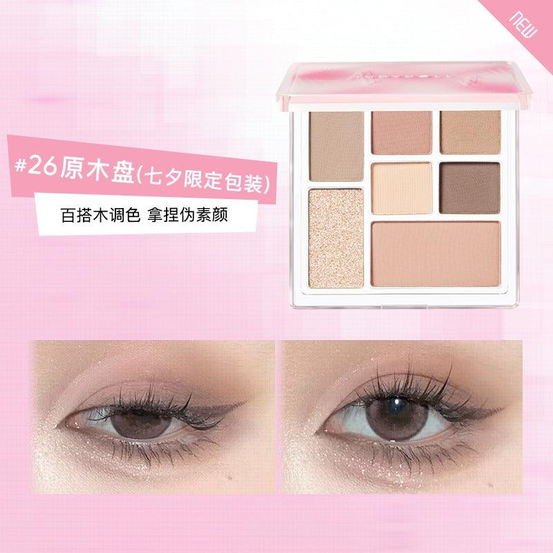 Judydoll Enjoy Color Game 7 Colors Palette 8.5g