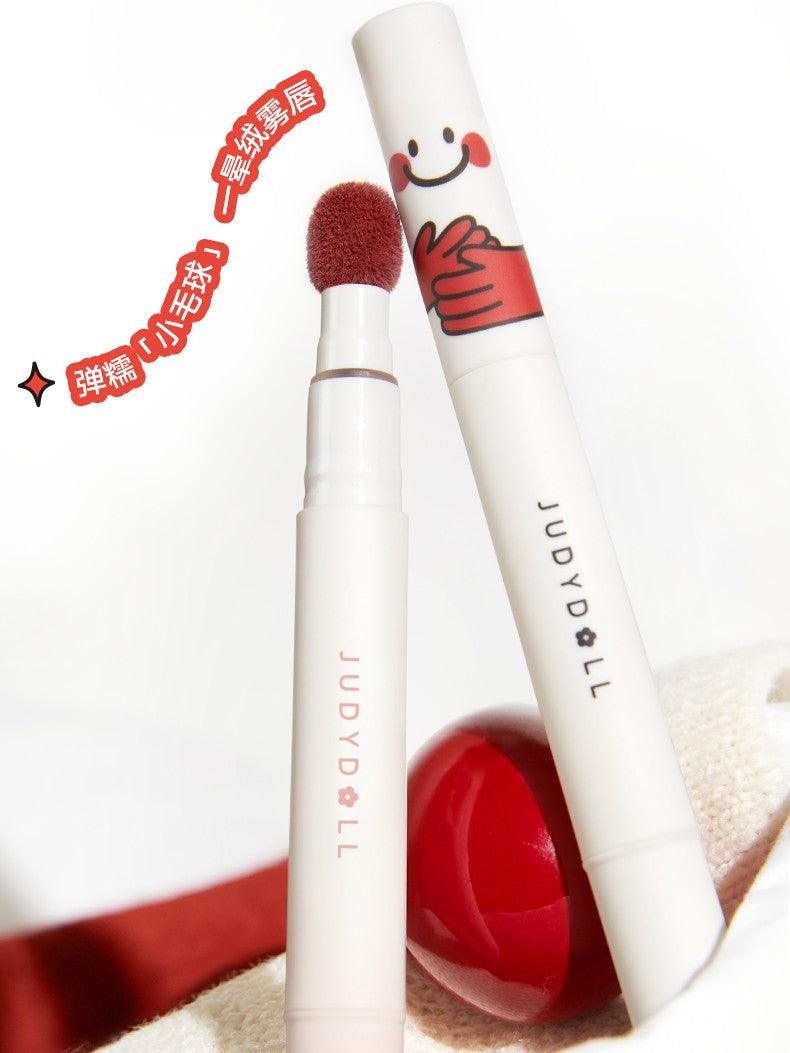 Judydoll Lip Powder Cream 1.8g