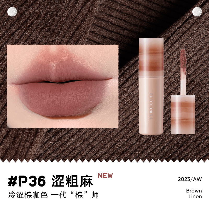 Judydoll Matte Lip Mud 3.3g