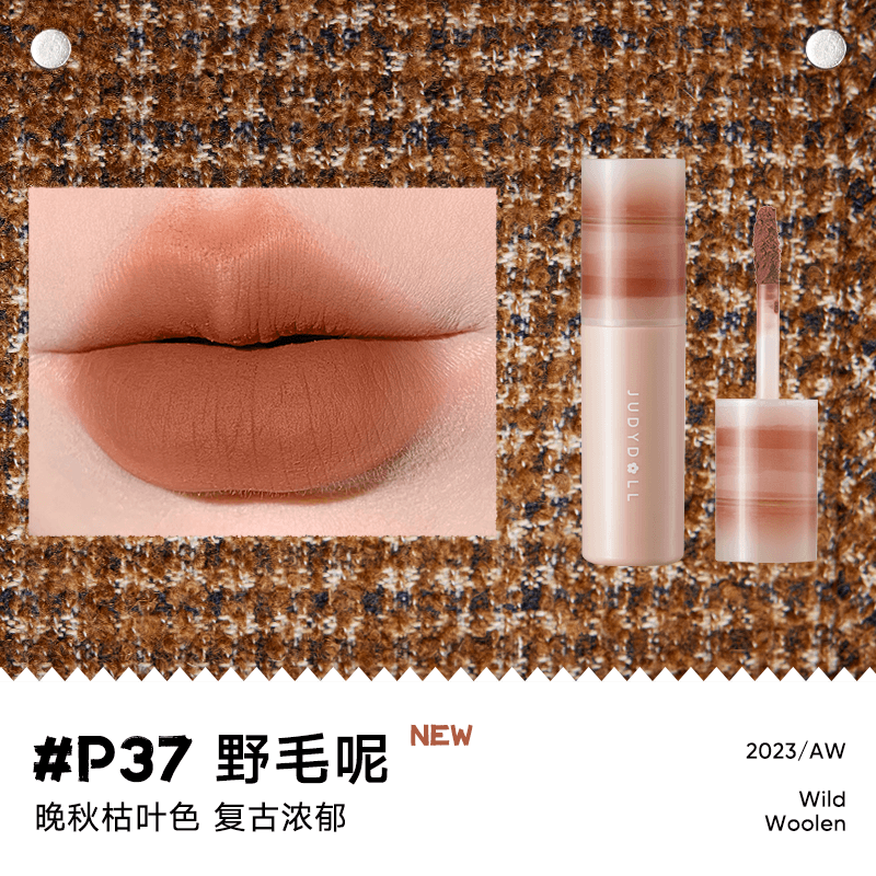 Judydoll Matte Lip Mud 3.3g