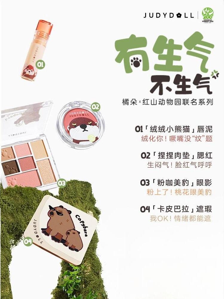 Judydoll Matte Lip Mud 3.3g