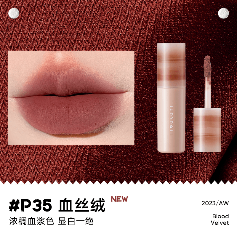 Judydoll Matte Lip Mud 3.3g