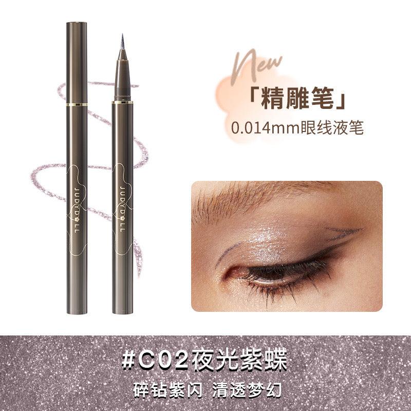 Judydoll Skinny Liquid Eyeliner 0.5ml