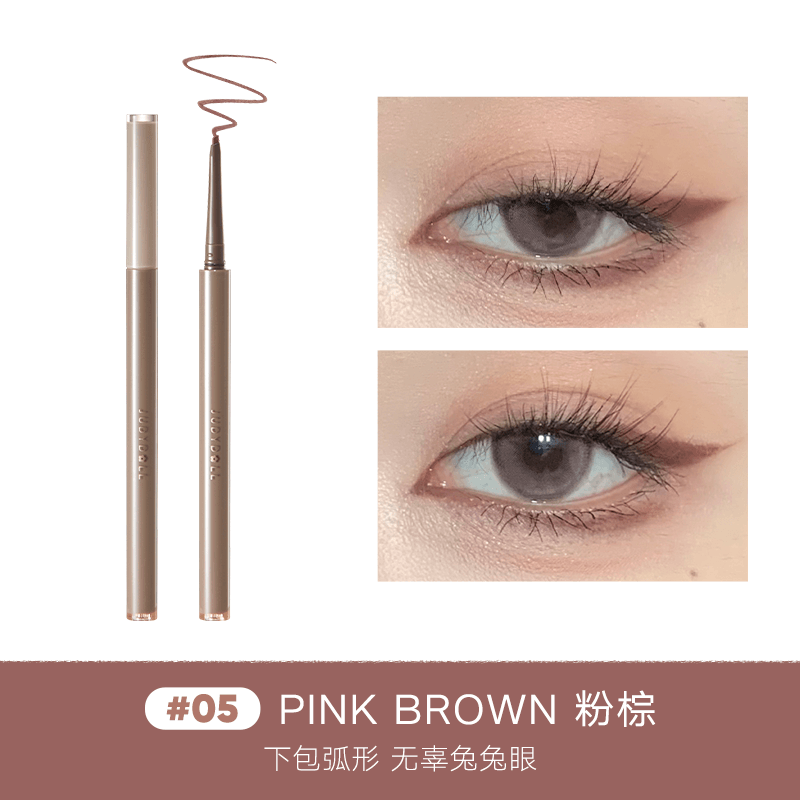 Judydoll Slim Gel Eyeliner 0.06g