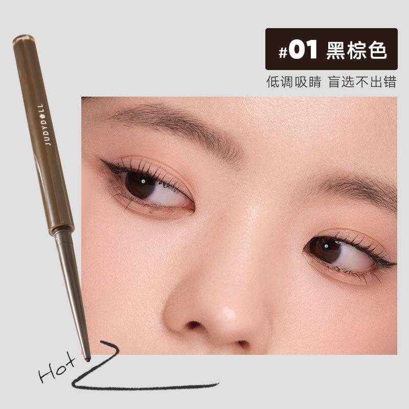 Judydoll Slim Gel Eyeliner 0.06g