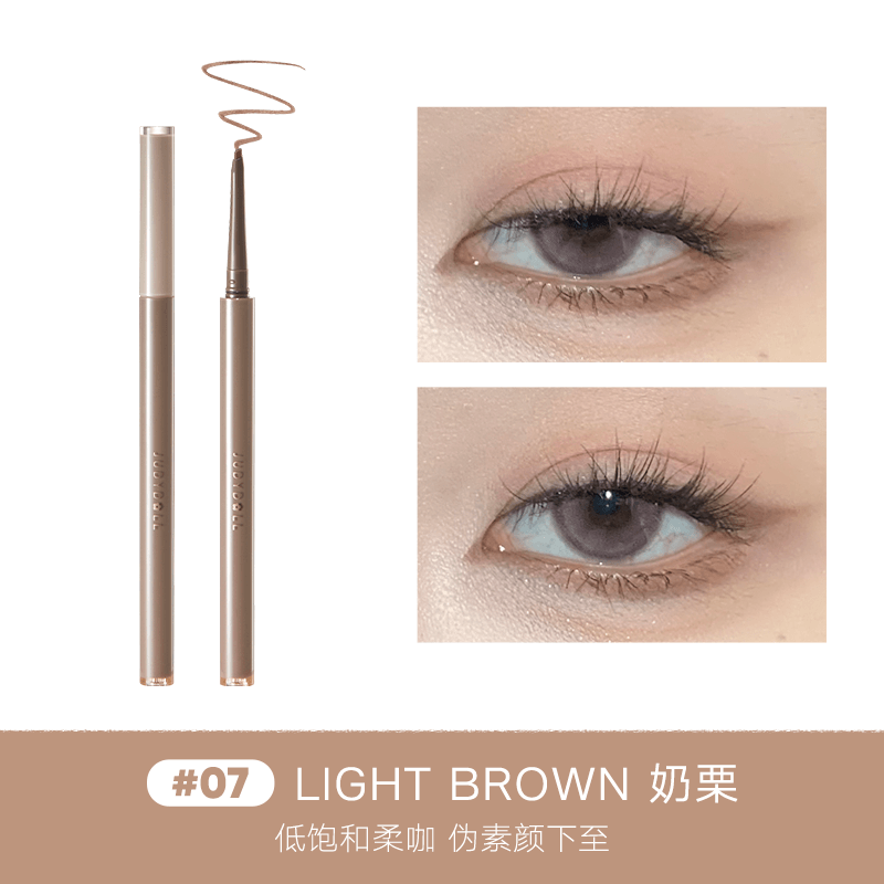 Judydoll Slim Gel Eyeliner 0.06g