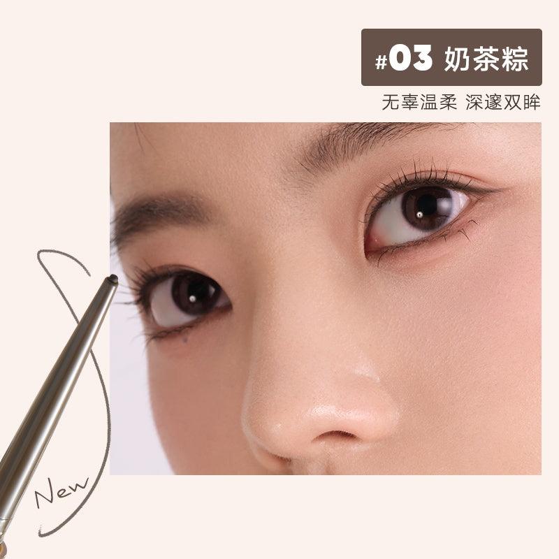 Judydoll Slim Gel Eyeliner 0.06g