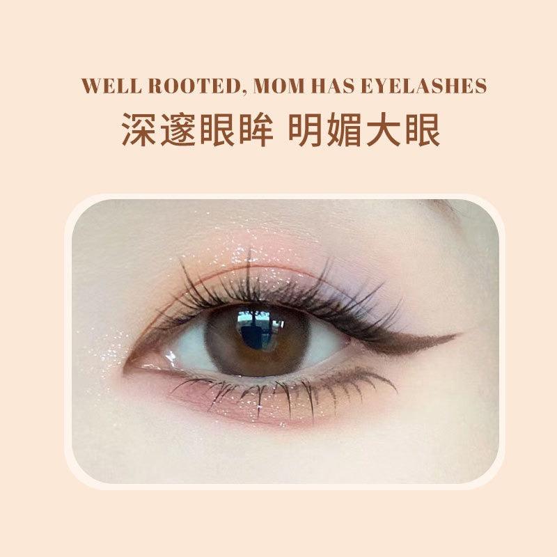 KAXIER Gel Eyeliner 0.3g