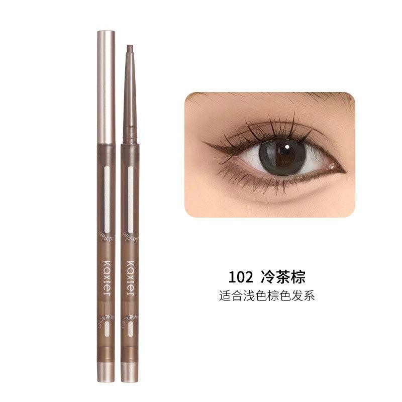 KAXIER Gel Eyeliner 0.3g
