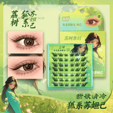 LISHU - Fox Type False Eyelashes