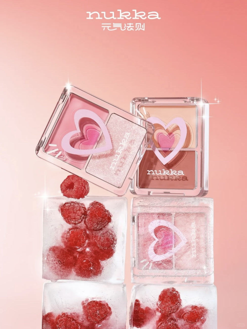 nukka Dewy Glow Blush Palette 5g