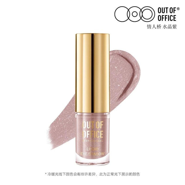 OUTOFOFFICE - Liquid Eyeshadow 1.5g