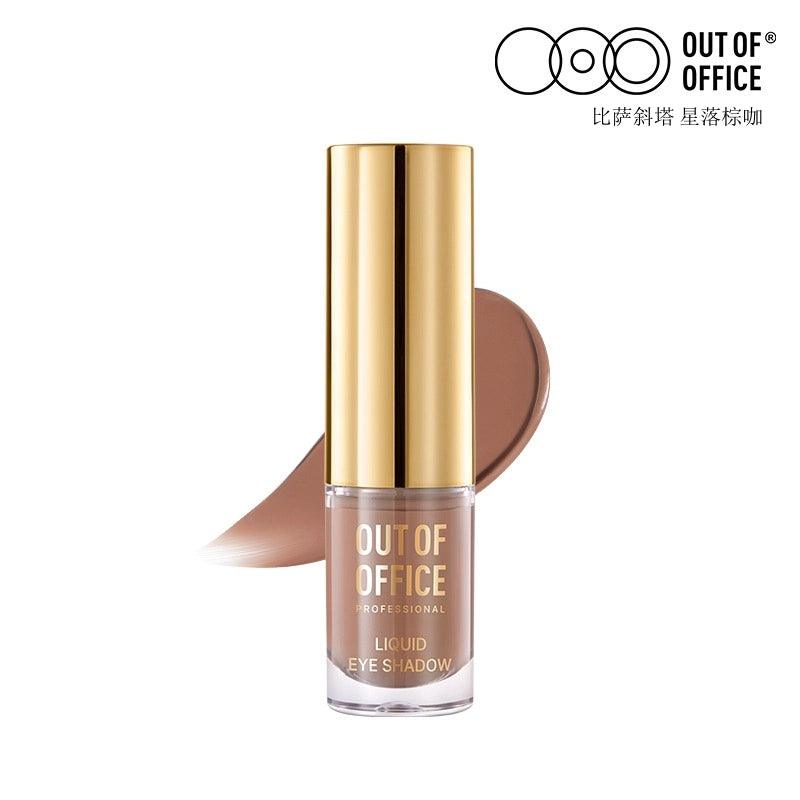 OUT OF OFFICE Liquid Eyeshadow 1.5g