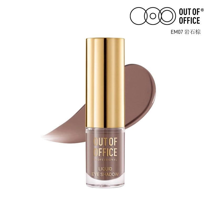 OUT OF OFFICE Liquid Eyeshadow 1.5g