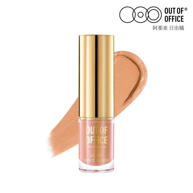 OUTOFOFFICE - Liquid Eyeshadow 1.5g