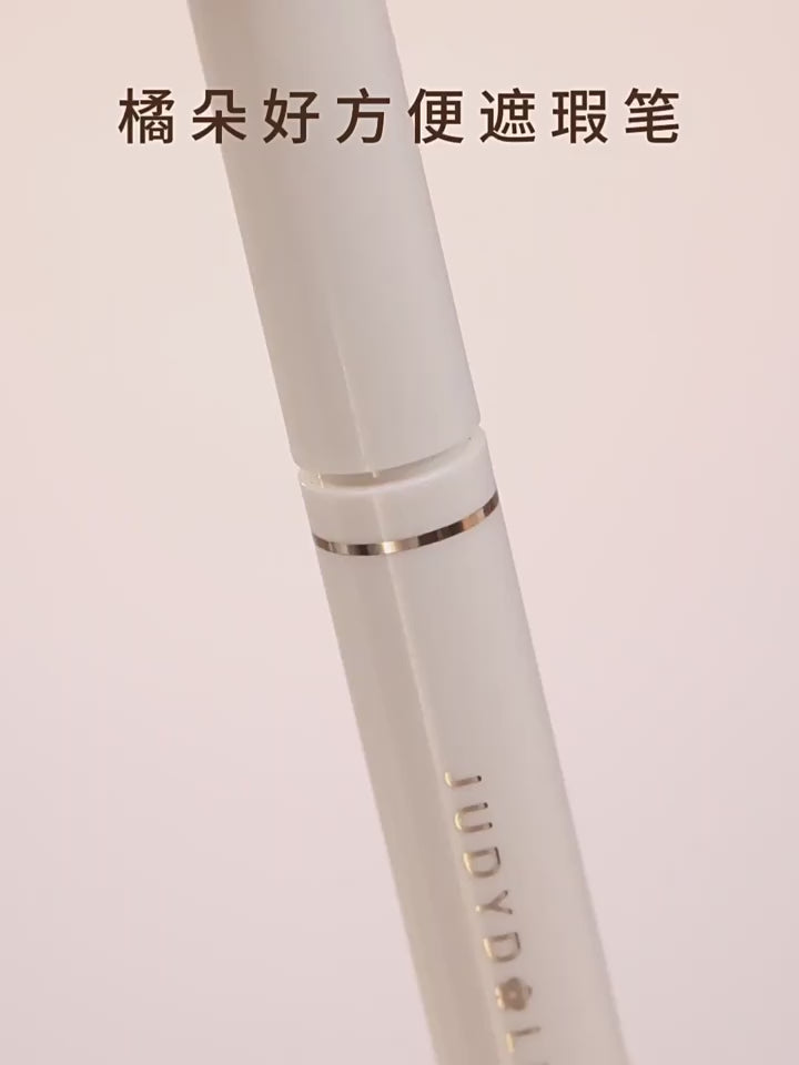 Load video: Judydoll Silky Concealer Pen 750mg