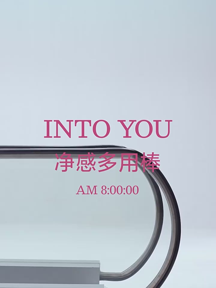 Load video: INTO YOU Clean Makeup Multi Purpose Stick 4.4g