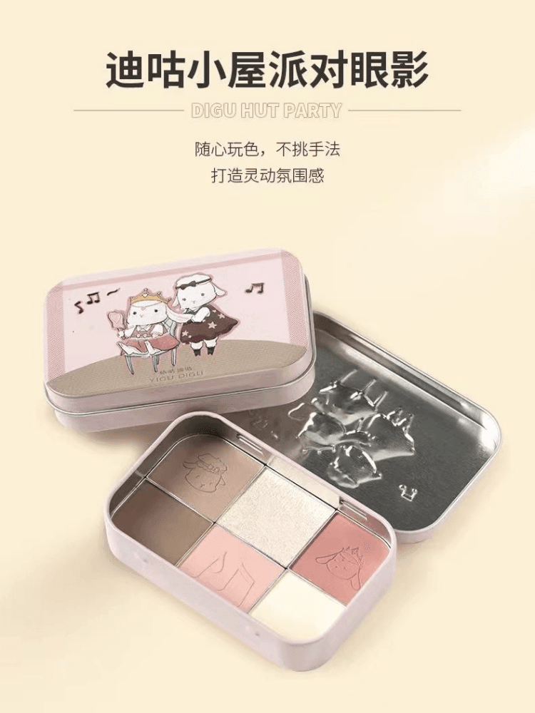 YIGUDIGU Candy Box 6 Colors Eye Palette 18g