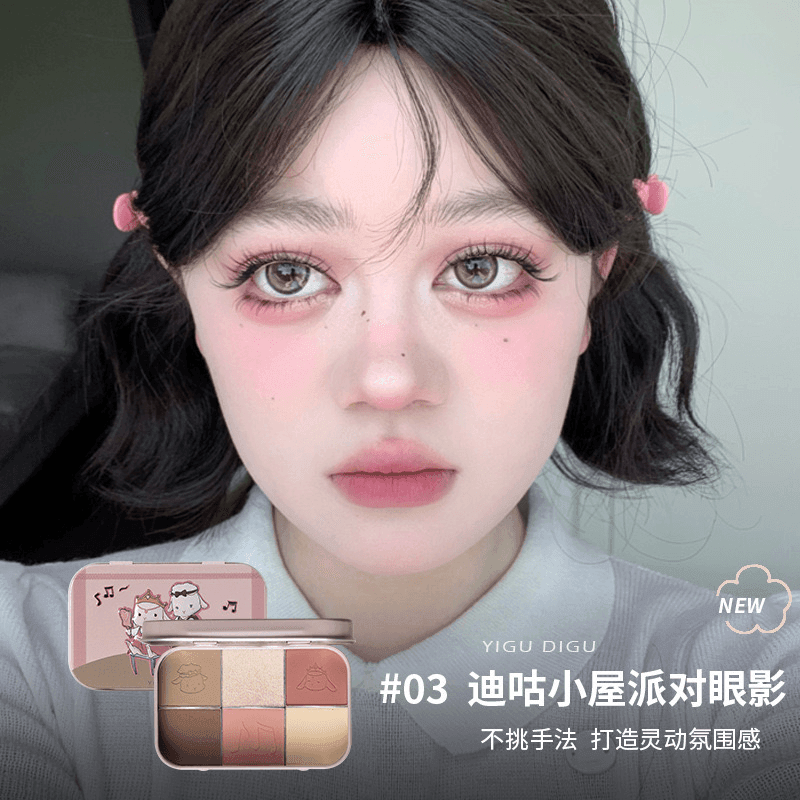 YIGUDIGU Candy Box 6 Colors Eye Palette 18g