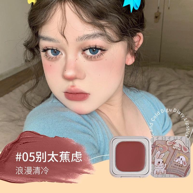 YIGUDIGU Candy Box Lip N Cheek Cream 3.2g