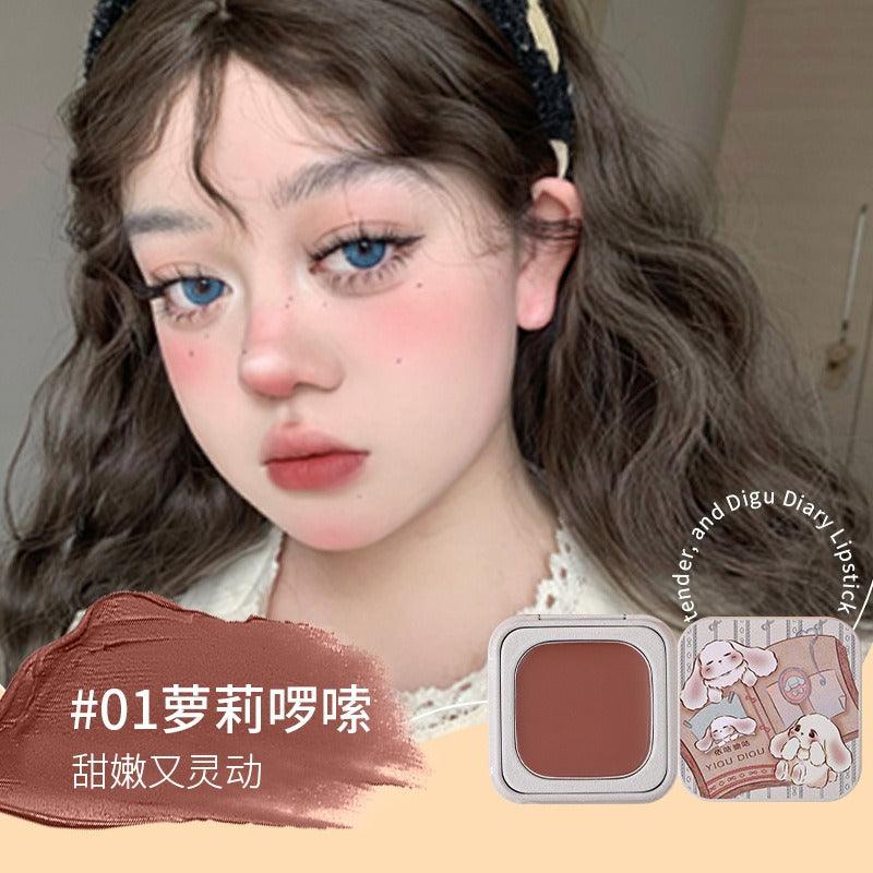 YIGUDIGU Candy Box Lip N Cheek Cream 3.2g