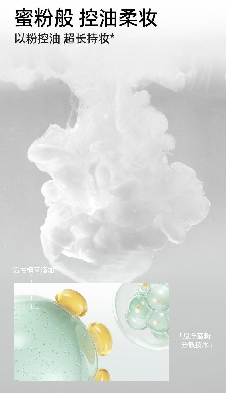 Chioture Light Mist Setting Spray 100ml